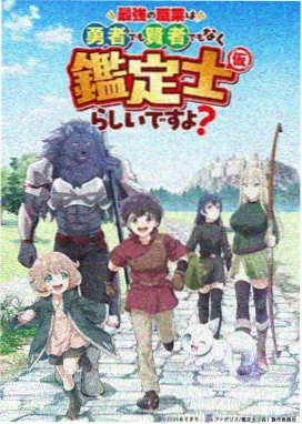 欧美福利片在线观看-血色庄园