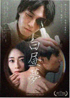欧美福利片在线观看-雷霆特工