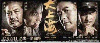 欧美福利片在线观看-新片速递